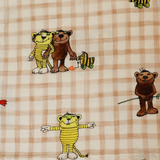 Children's PJ Set Janosch Kleine Freunde