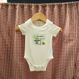 Bodysuit Janosch Oh, Panama!